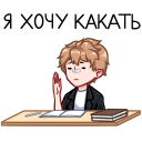 https://upforme.ru/uploads/0019/4e/17/2/218449.png