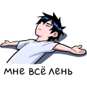 https://upforme.ru/uploads/0019/4e/17/2/474552.png
