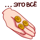 https://upforme.ru/uploads/0019/4e/17/2/529636.png