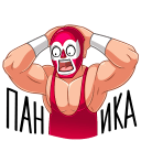 https://upforme.ru/uploads/0019/4e/17/2/55117.png