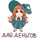 https://upforme.ru/uploads/0019/4e/17/2/64136.png