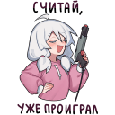 https://upforme.ru/uploads/0019/4e/17/2/706838.png