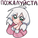 https://upforme.ru/uploads/0019/4e/17/2/760628.png
