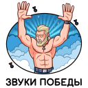 https://upforme.ru/uploads/0019/4e/17/2/832179.png