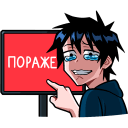 https://upforme.ru/uploads/0019/4e/17/2/887356.png