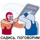 https://upforme.ru/uploads/0019/4e/17/2/894442.png