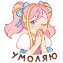 https://upforme.ru/uploads/0019/4e/17/2/972710.png