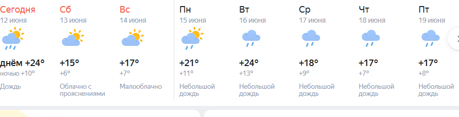 https://upforme.ru/uploads/0019/4f/84/148/847803.png