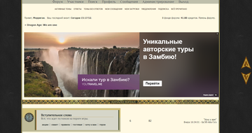https://upforme.ru/uploads/0019/4f/84/24/t38745.png