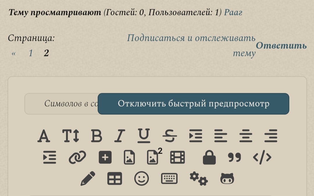 https://upforme.ru/uploads/0019/4f/84/259/417536.jpg