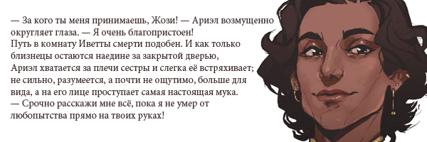 https://upforme.ru/uploads/0019/4f/84/259/509362.png