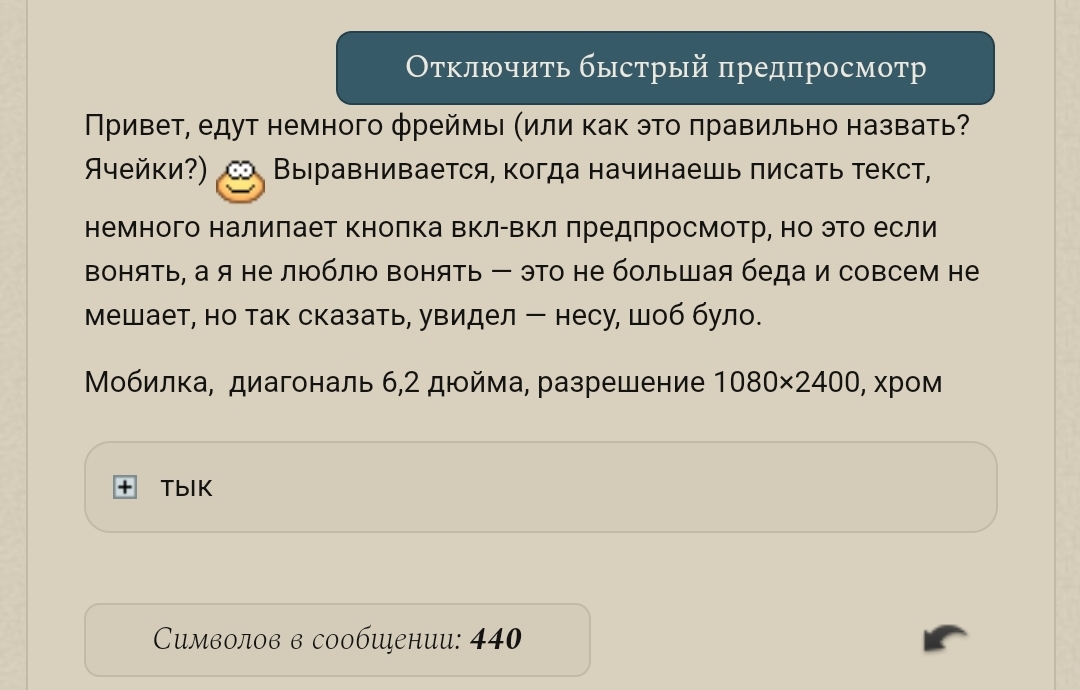 https://upforme.ru/uploads/0019/4f/84/259/572756.jpg