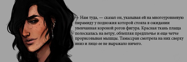 https://upforme.ru/uploads/0019/4f/84/259/68764.png