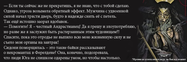 https://upforme.ru/uploads/0019/4f/84/259/75262.png