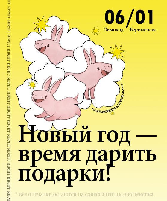 https://upforme.ru/uploads/0019/4f/84/259/968171.png