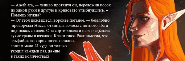 https://upforme.ru/uploads/0019/4f/84/259/973381.png