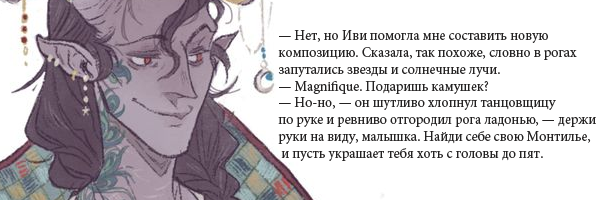 https://upforme.ru/uploads/0019/4f/84/259/982169.png