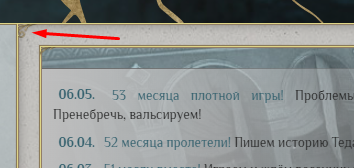https://upforme.ru/uploads/0019/4f/84/259/t785827.png
