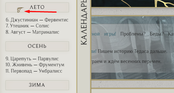 https://upforme.ru/uploads/0019/4f/84/259/t80101.png