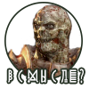 https://upforme.ru/uploads/0019/4f/84/264/125539.png