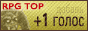    - RPG TOP