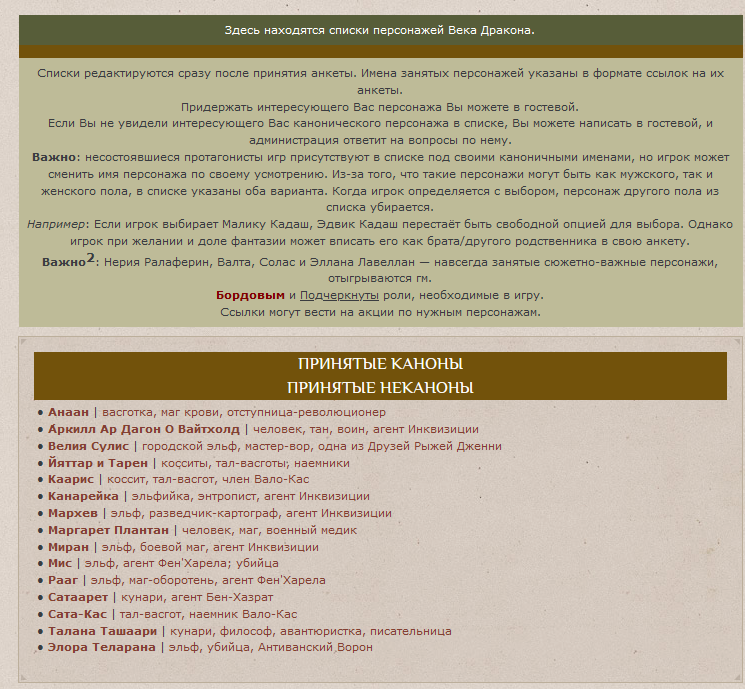 https://upforme.ru/uploads/0019/4f/84/289/899926.png