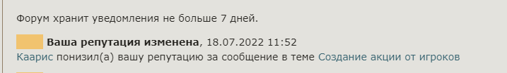 https://upforme.ru/uploads/0019/4f/84/299/119354.png