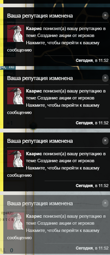 https://upforme.ru/uploads/0019/4f/84/299/194838.png