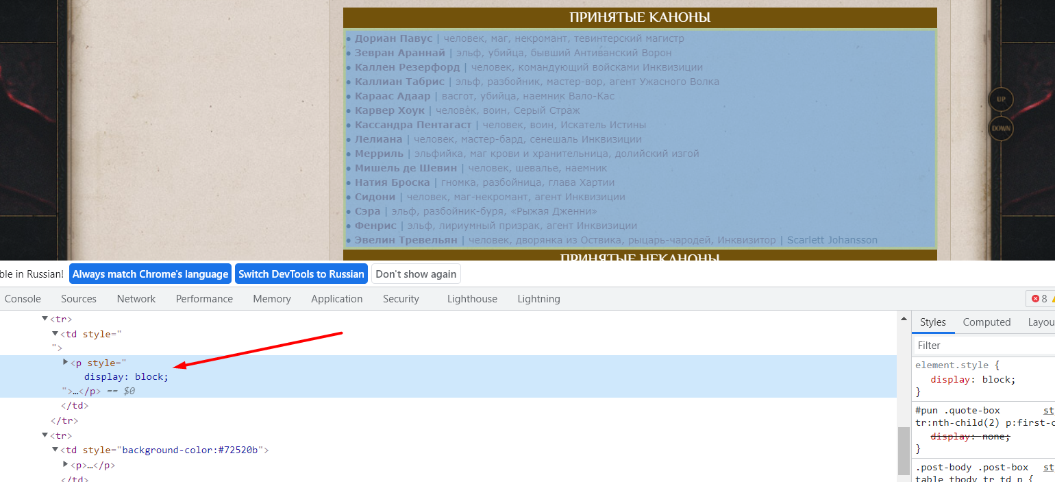 https://upforme.ru/uploads/0019/4f/84/299/204875.png