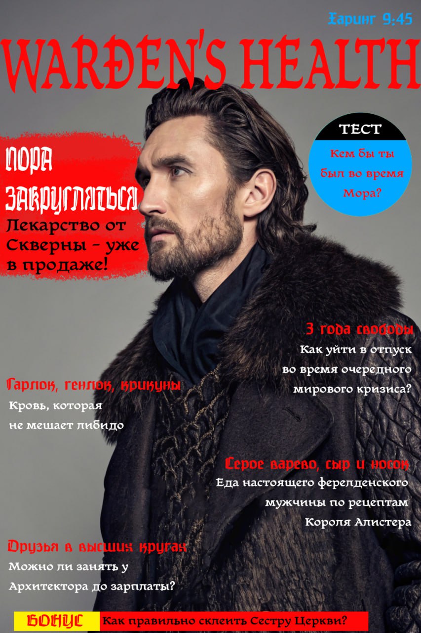 https://upforme.ru/uploads/0019/4f/84/315/274339.jpg