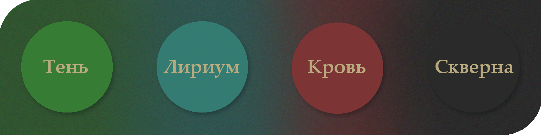 https://upforme.ru/uploads/0019/4f/84/315/951037.png