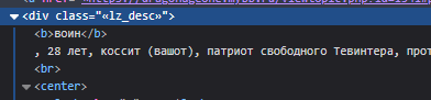 https://upforme.ru/uploads/0019/4f/84/336/184495.png