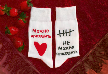 https://upforme.ru/uploads/0019/4f/84/344/746437.jpg