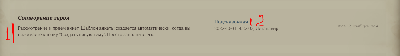 https://upforme.ru/uploads/0019/4f/84/372/318509.png