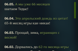https://upforme.ru/uploads/0019/4f/84/377/t175441.png