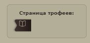https://upforme.ru/uploads/0019/4f/84/377/t648408.png