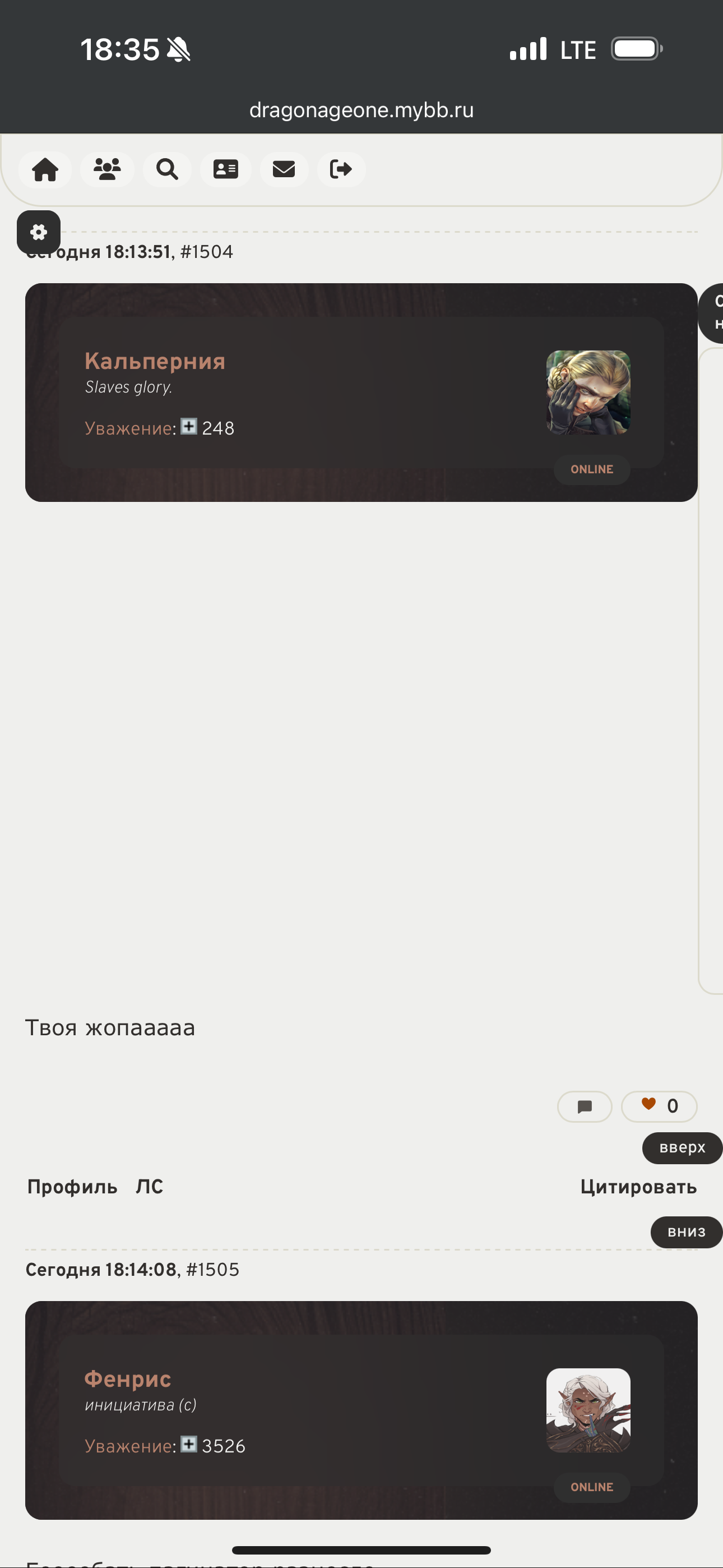 https://upforme.ru/uploads/0019/4f/84/404/137445.png