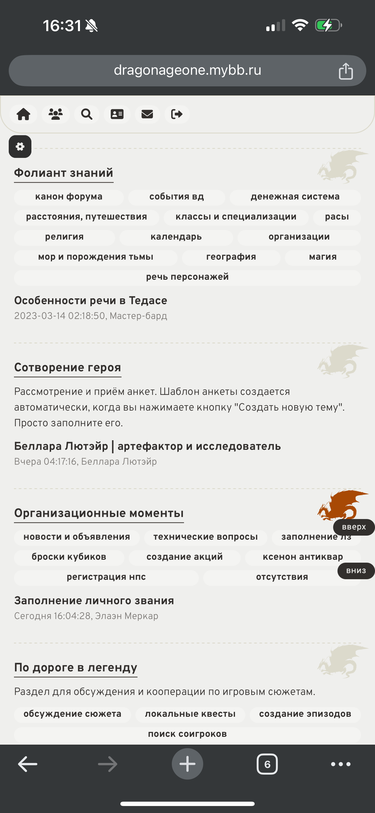 https://upforme.ru/uploads/0019/4f/84/404/244061.png