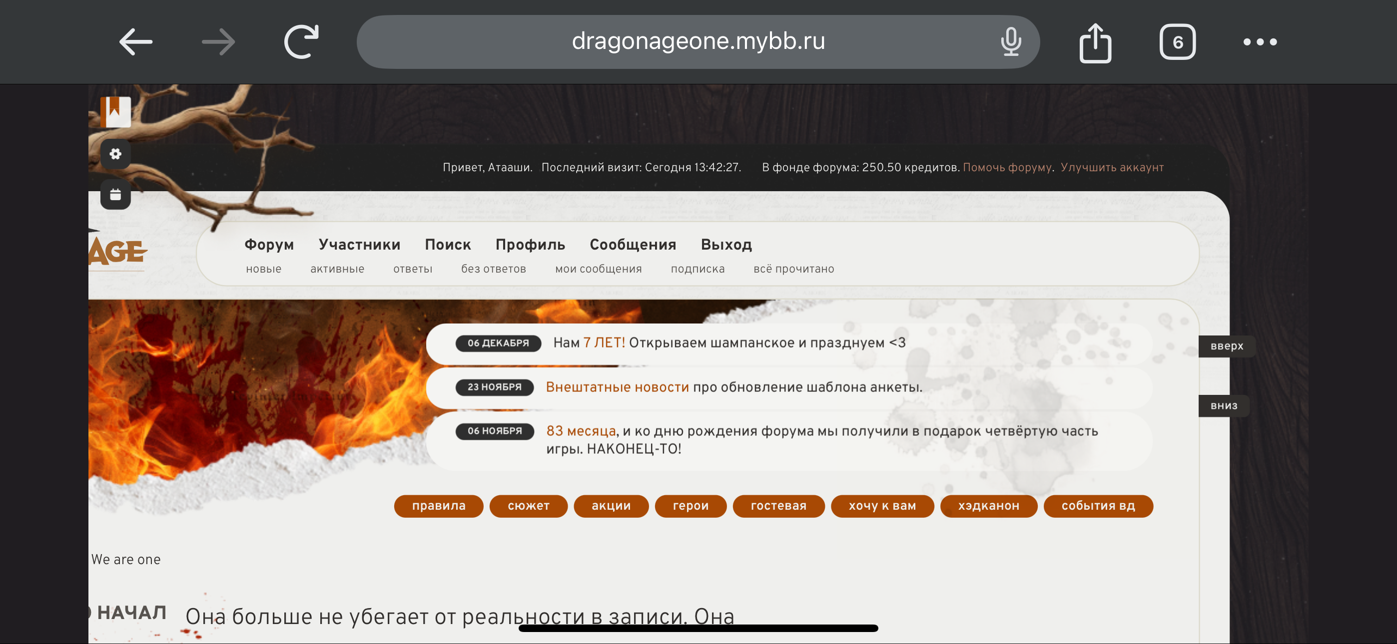 https://upforme.ru/uploads/0019/4f/84/404/527684.png