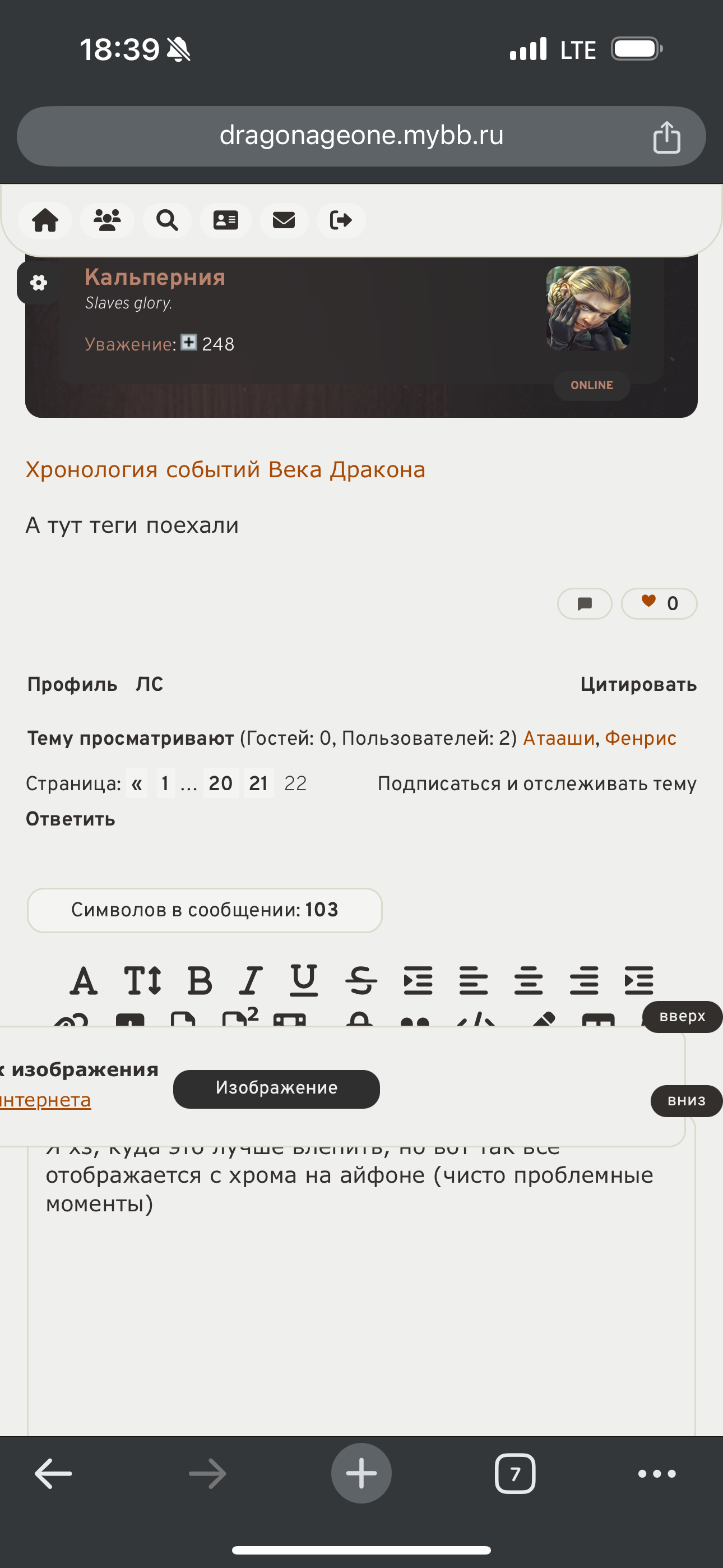 https://upforme.ru/uploads/0019/4f/84/404/984614.png