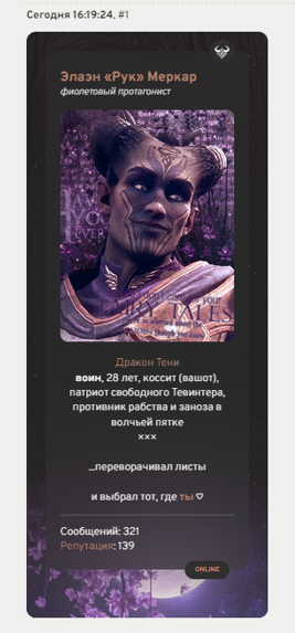 https://upforme.ru/uploads/0019/4f/84/417/863137.png