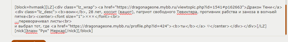 https://upforme.ru/uploads/0019/4f/84/417/966011.png