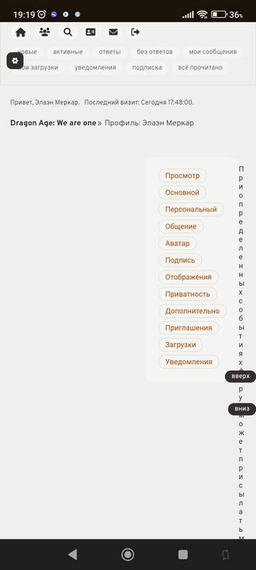 https://upforme.ru/uploads/0019/4f/84/417/t377641.jpg