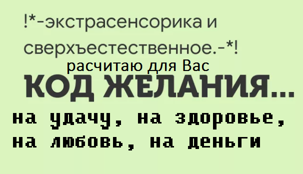 https://upforme.ru/uploads/0019/50/dd/2/332916.png