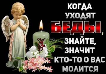 https://upforme.ru/uploads/0019/50/dd/2/t163190.jpg