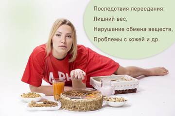 https://upforme.ru/uploads/0019/50/dd/2/t400540.jpg