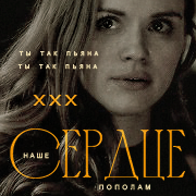 https://upforme.ru/uploads/0019/6c/16/3/591279.png