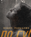 https://upforme.ru/uploads/0019/6c/16/3/650619.gif