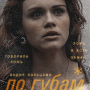 https://upforme.ru/uploads/0019/6c/16/3/95276.png
