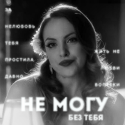 https://upforme.ru/uploads/0019/6c/16/4/115992.png